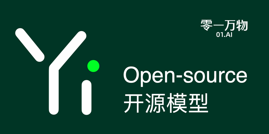 Yi LLM is great for bilingual applications (English and Chinese)